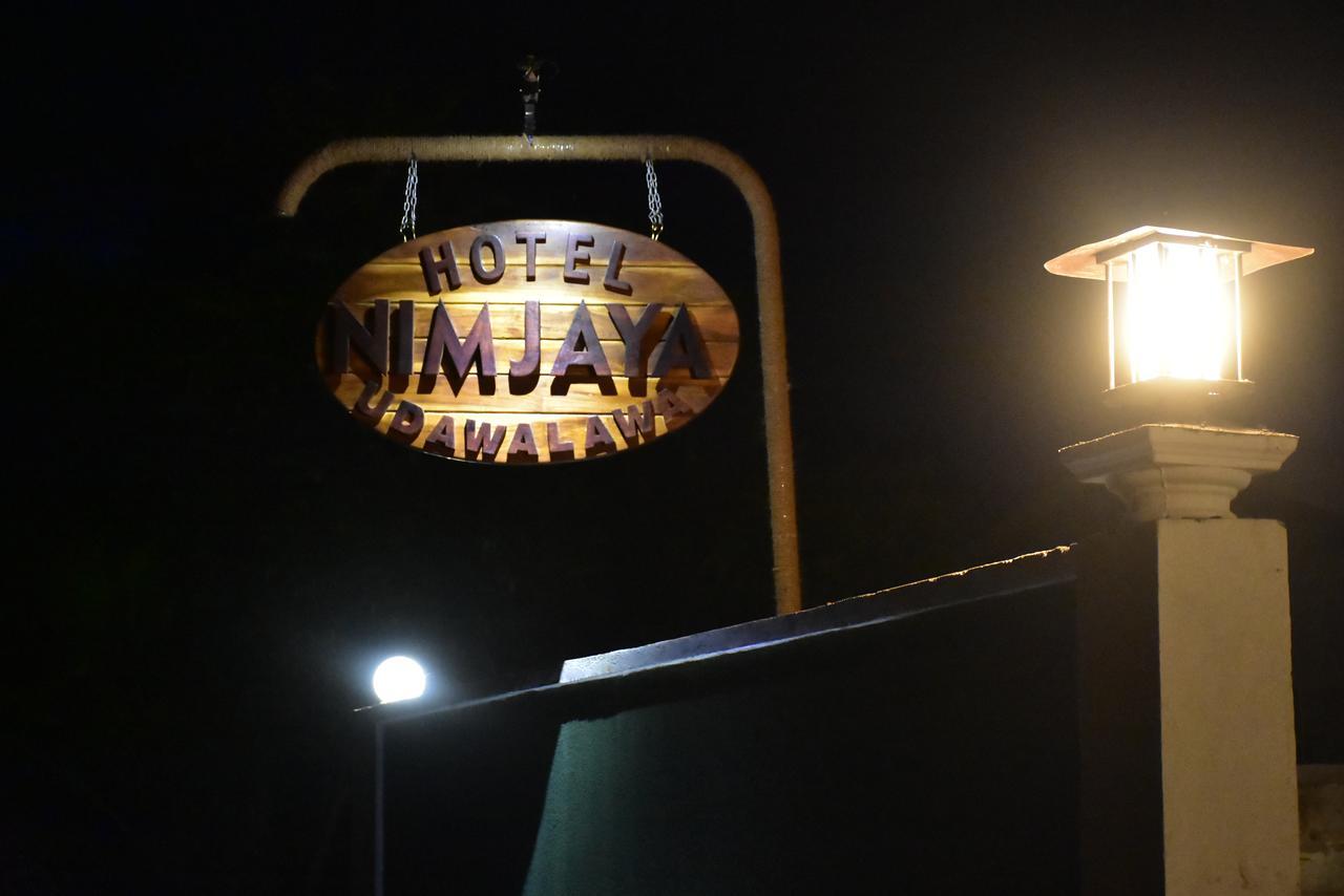 Hotel Nimjaya Udawalawe Esterno foto